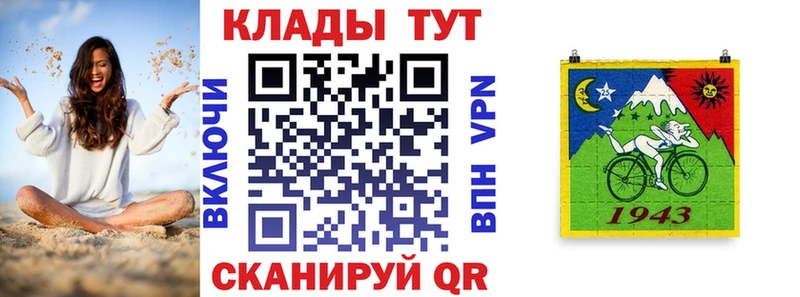Наркошоп купить АМФ  Альфа ПВП  Меф  Конопля  ГАШИШ  Кушва