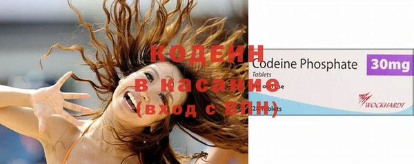 дистиллят марихуана Магас