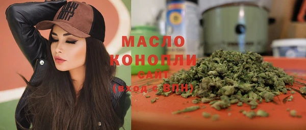 МДМА Майский