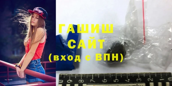МДМА Майский
