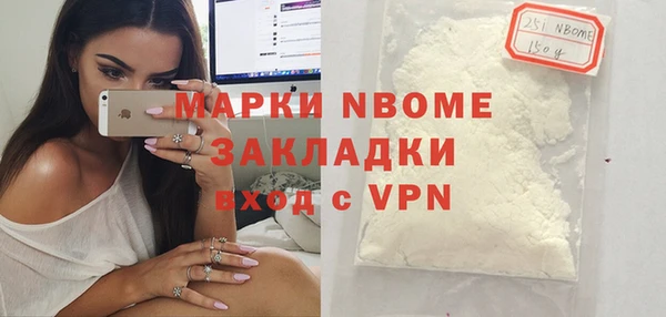 МДМА Майский