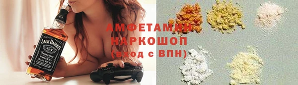 МДМА Майский