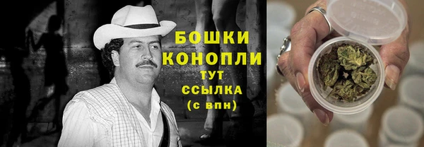 дистиллят марихуана Магас