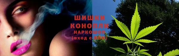 МДМА Майский