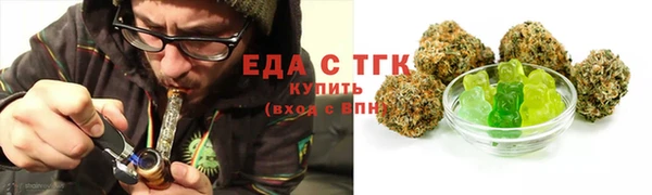 МДМА Майский