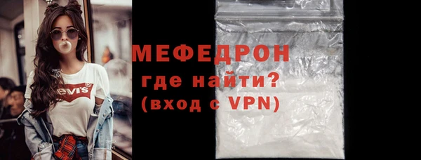 дистиллят марихуана Магас