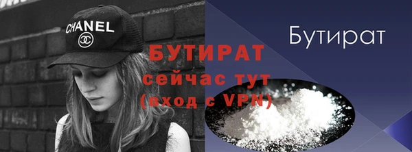 прущие грибы Магадан