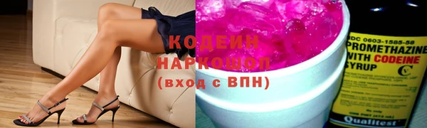 МДМА Майский