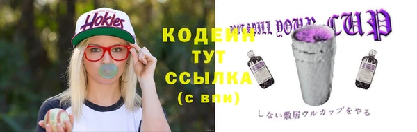 МДМА Майский
