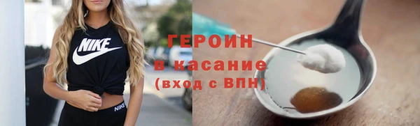 СК Медногорск
