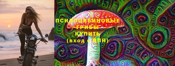 дистиллят марихуана Магас