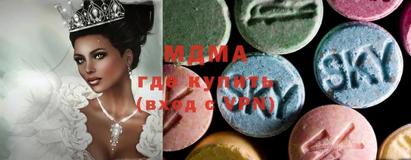 дистиллят марихуана Магас