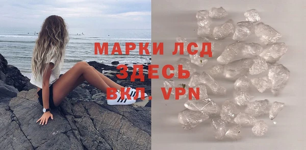 МДМА Майский