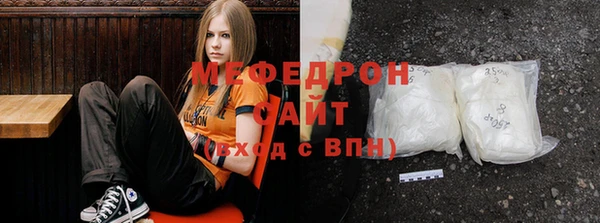 прущие грибы Магадан