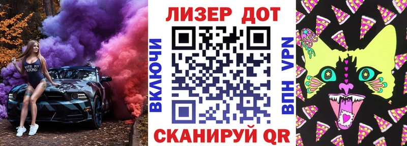 Наркотические марки 1,5мг  Купить  Кушва 